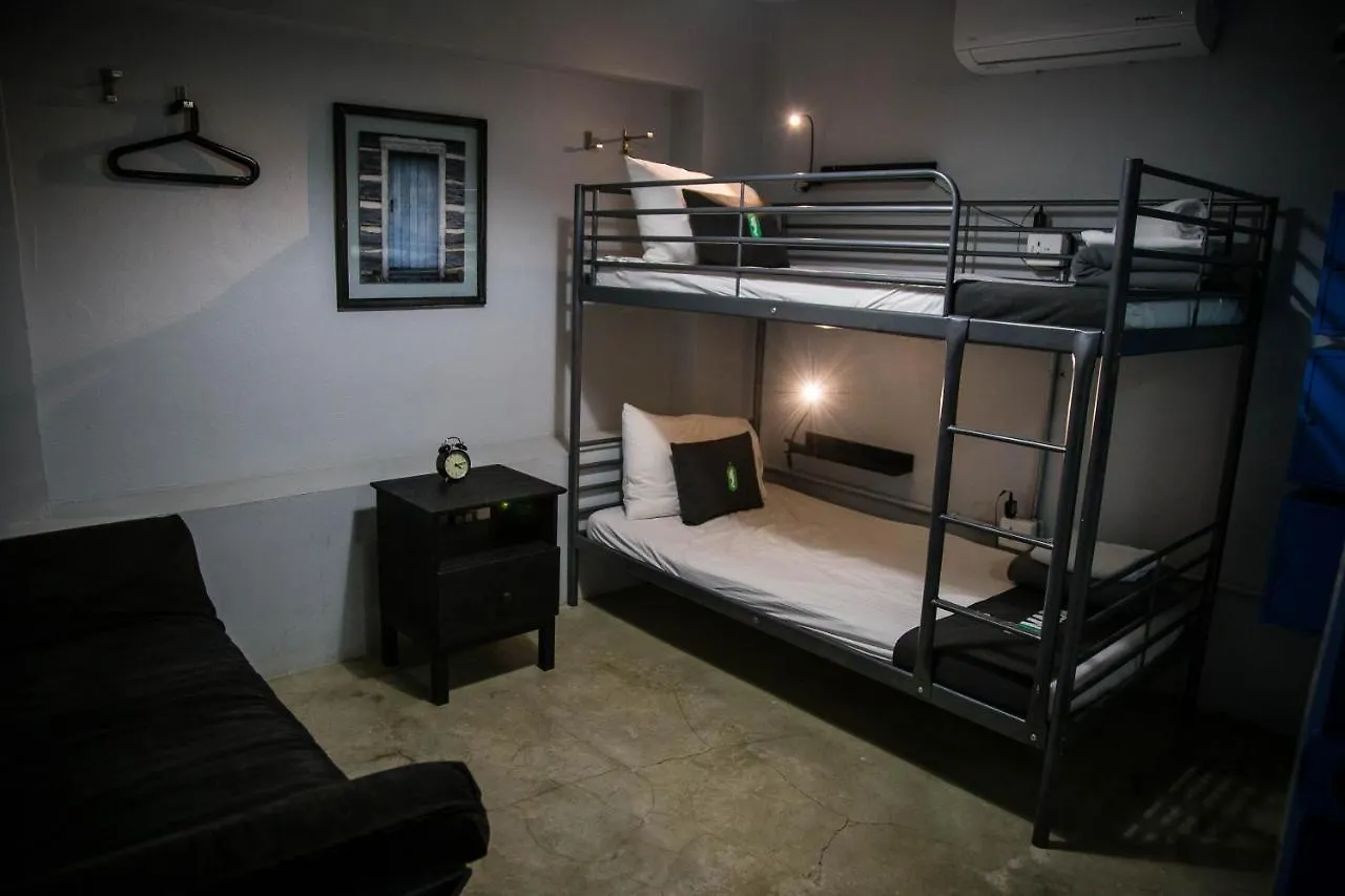 Hostel Nomada Urban Beach Hostel- Calle Loiza (Adults Only) San Juan