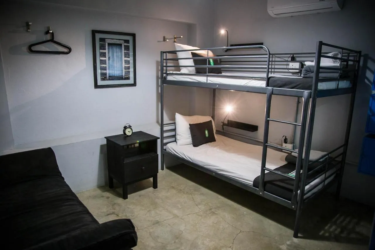 Nomada Urban Beach Hostel- Calle Loiza (Adults Only) San Juan